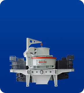 <b>VSI6X Центробежная ударная дробилка</b>
